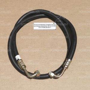Хладонопровод конденсатор-ресивер (комплект № 2) К-424 КТУ-8.006.00.00-1