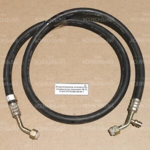 Хладонопровод компрессор-конденсатор (комплект № 2) К-424 КТУ-8.005.00.00-1