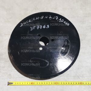 Диск СН-8.07.07.10.000