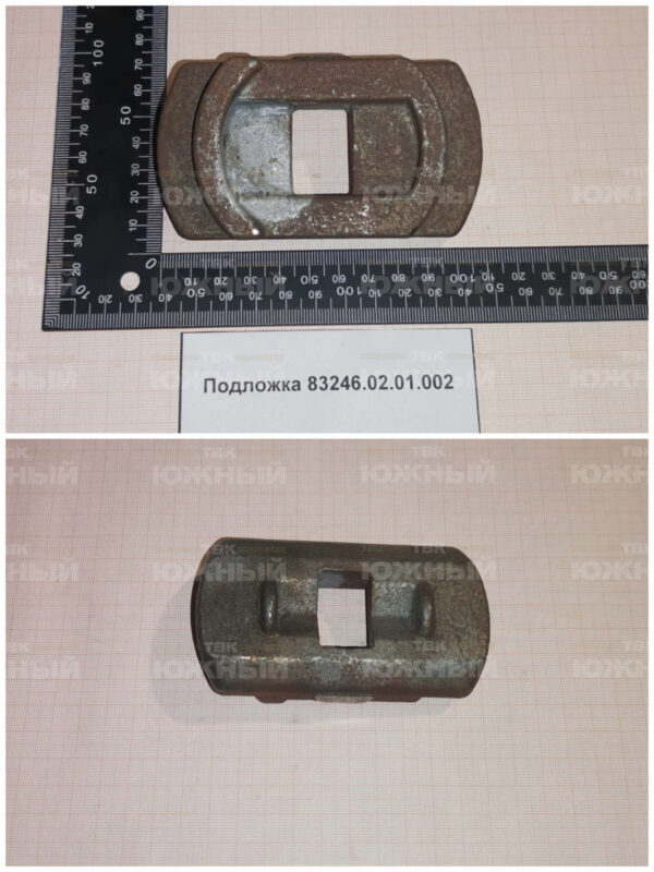 Подложка 83246.02.01.002