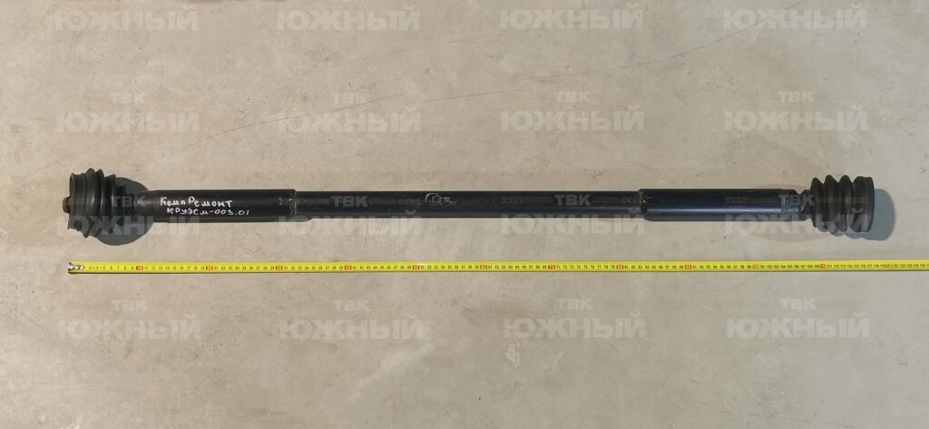 Комплект ремонтный КР.УЭСМ-003.01