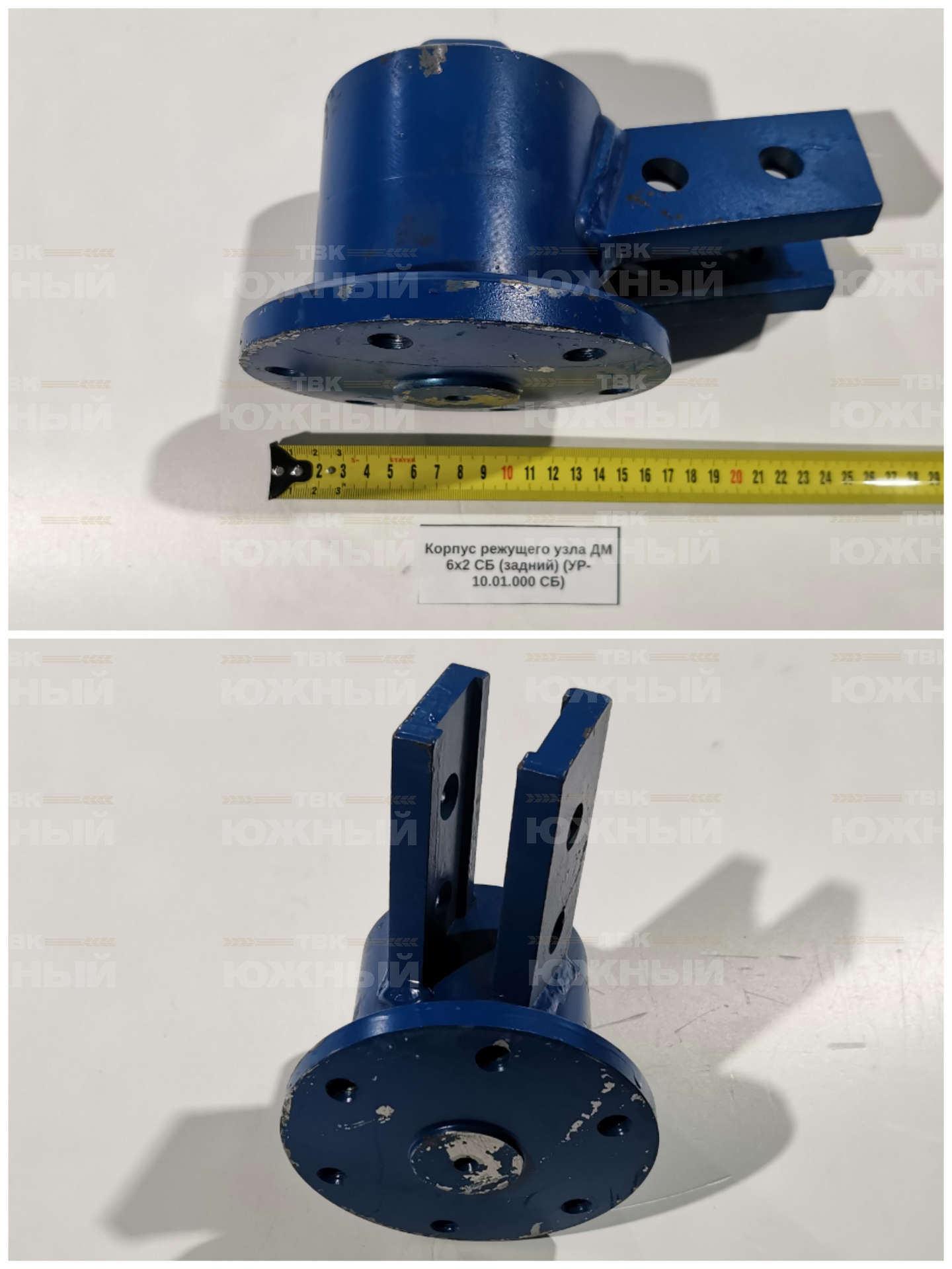 Корпус режущего узла ДМ 6х2 СБ (задний) (УР-10.01.000 СБ)