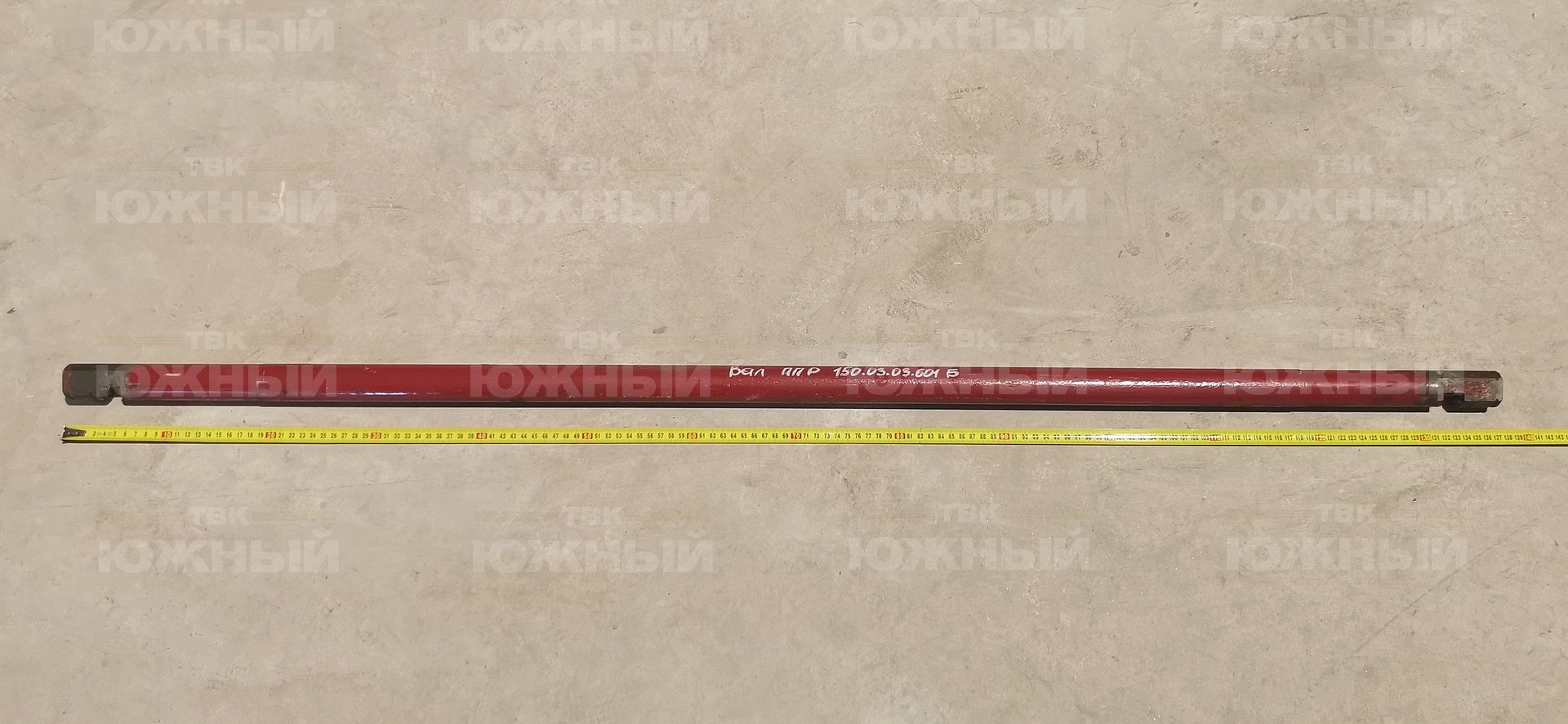 Вал КП-05.05.00.601