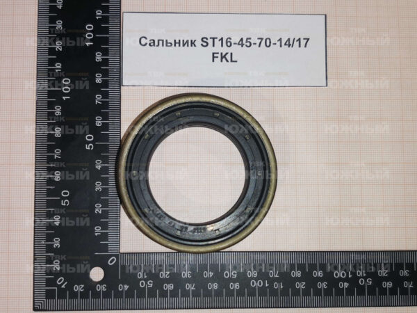 Кассетное уплотнение ST16-45-70-14/17 FKL