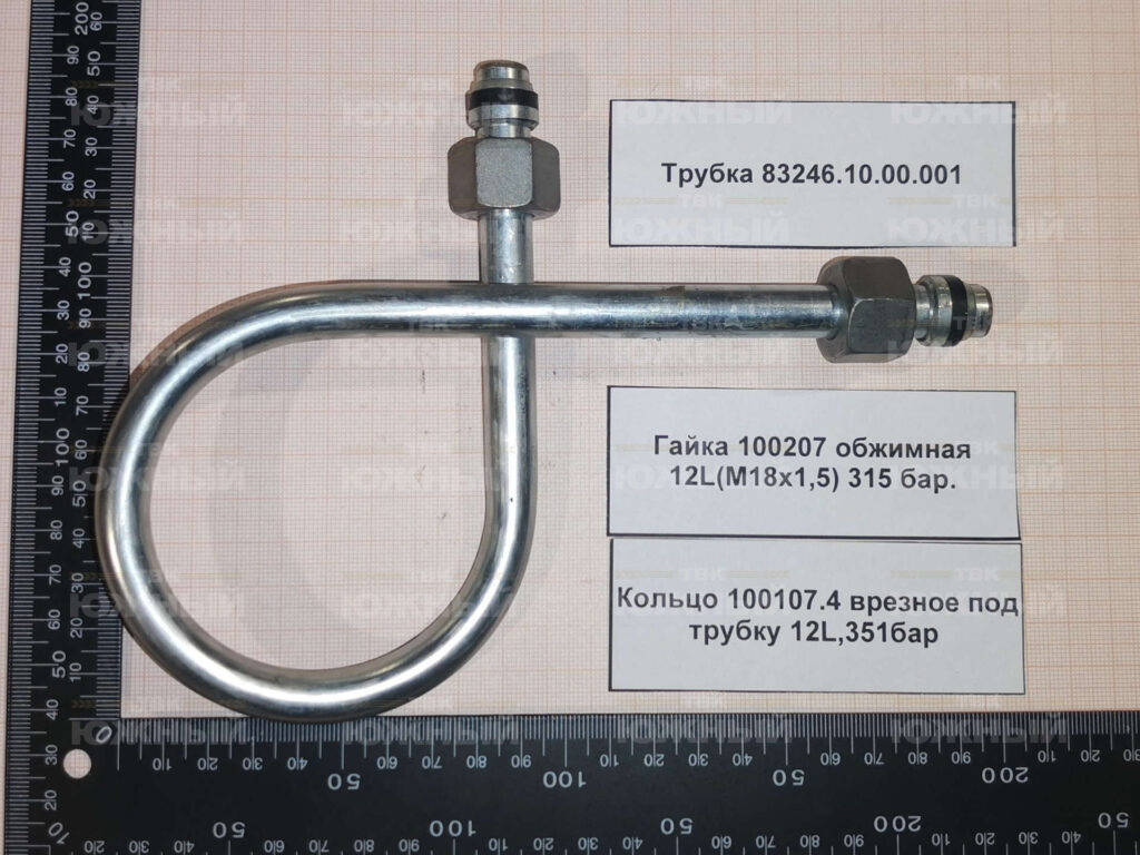 Гайка 100207 обжимная 12L(М18х1,5) 315 бар.