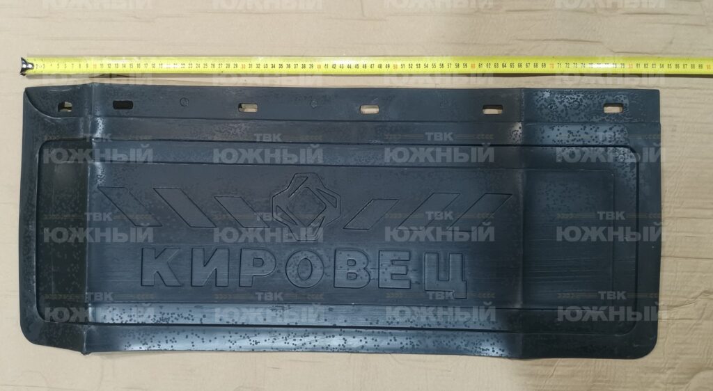 Брызговик передний левый 744Р1-84.00.401