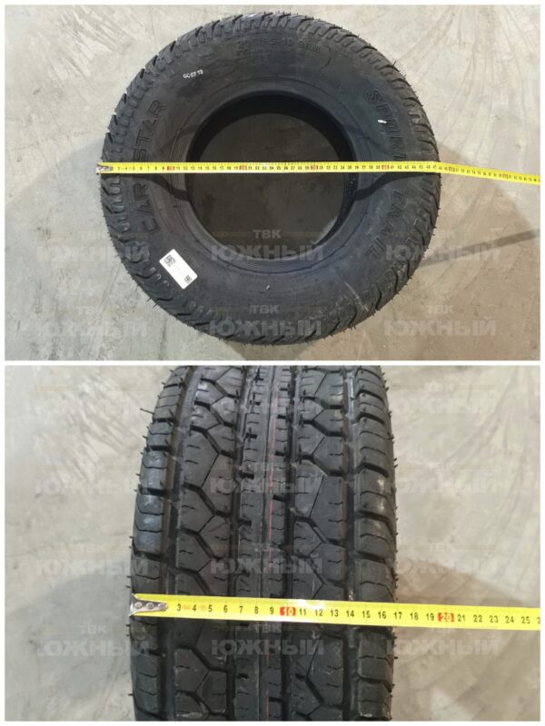 С/х шина 20.5x8.00-10 Carlisle High Speed Sport Trail LRF TL