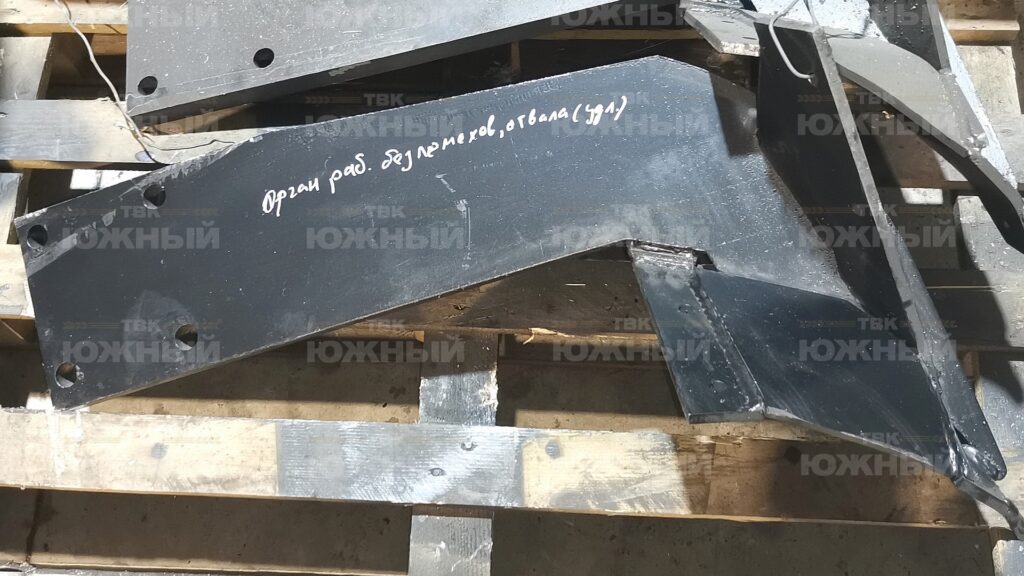 Орган рабочий без лемехов, отвала (удл)