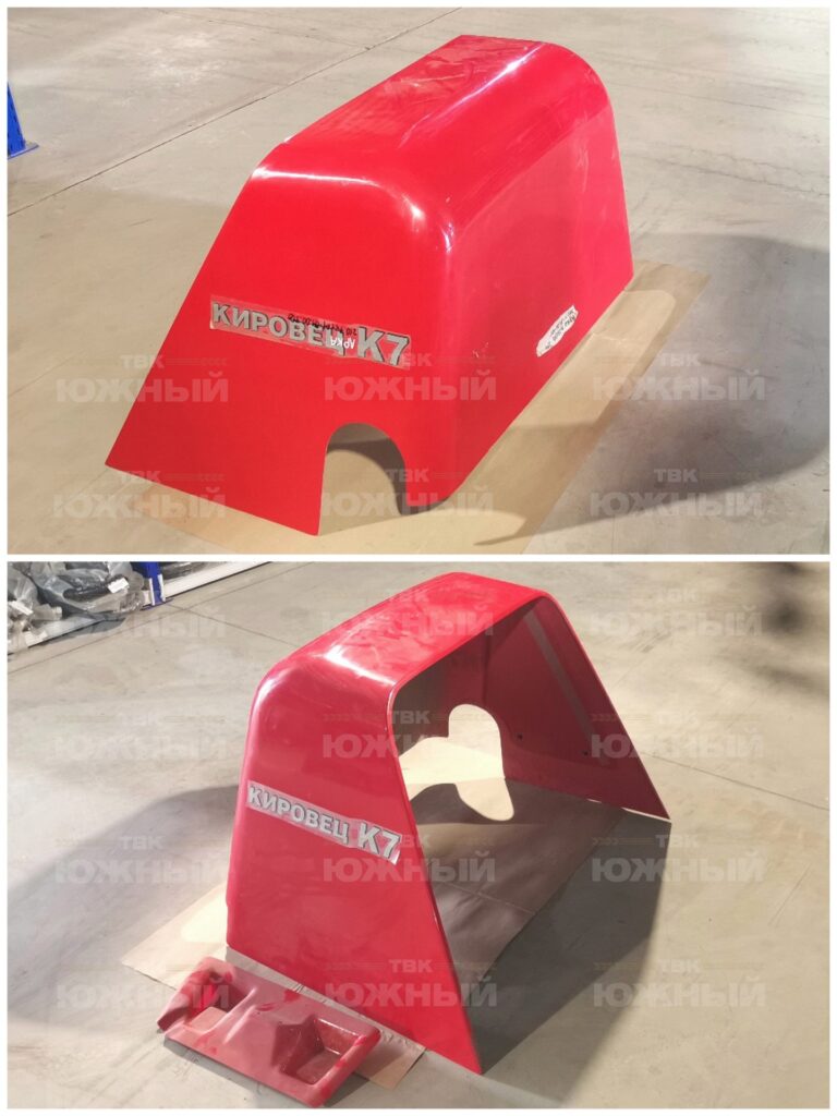 Арка в сборе 744Р1-84.00.700