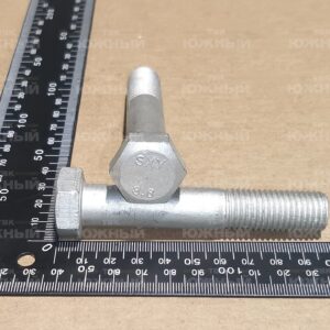 Болт ГОСТ 7798 кл.пр. 8,8 оц. М16х85