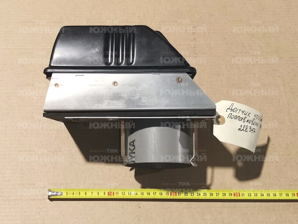 Датчик уровня поплавкого типа 228347