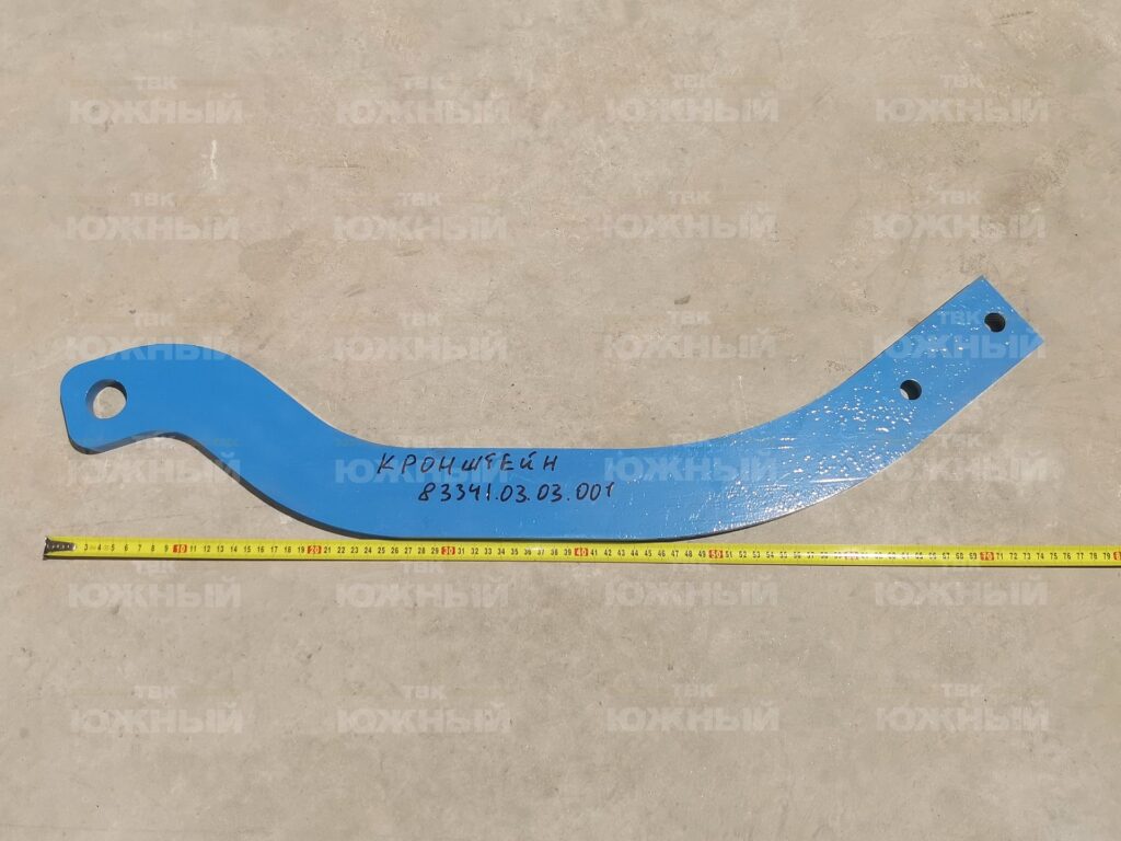 Кронштейн 83341.03.03.001