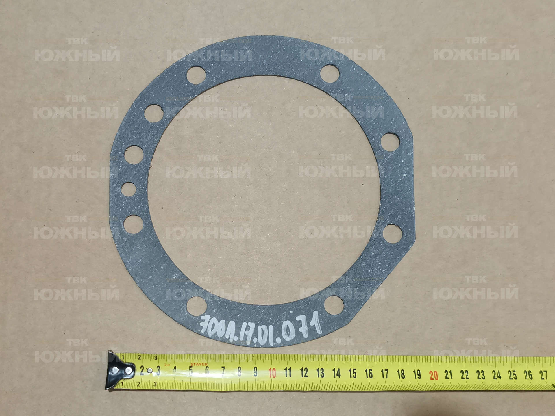 Прокладка 700А.17.01.071