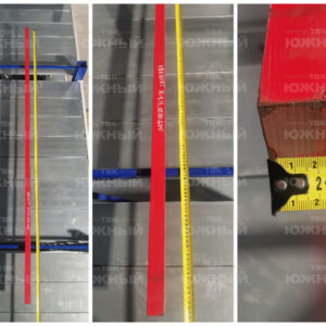 Квадрат ЗС-4.13.00.00.605