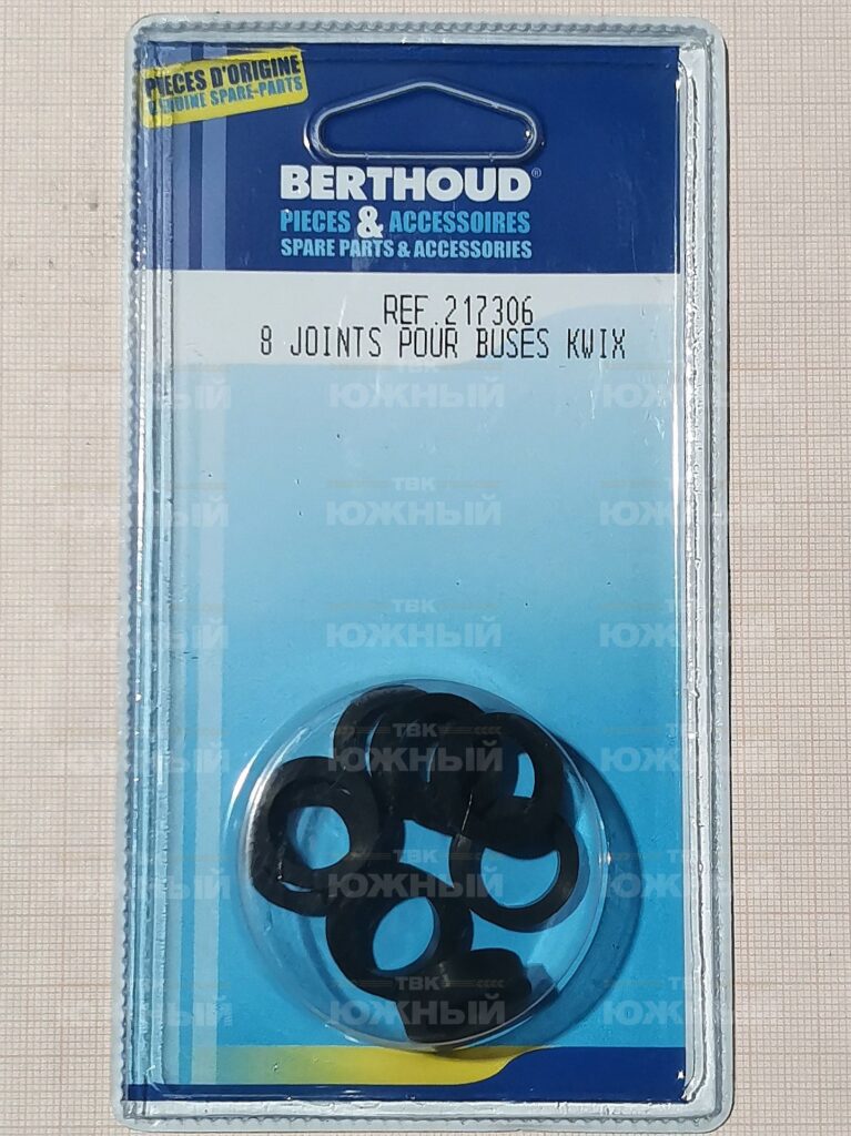 Кольцо уплотнительное для распылителей 217306