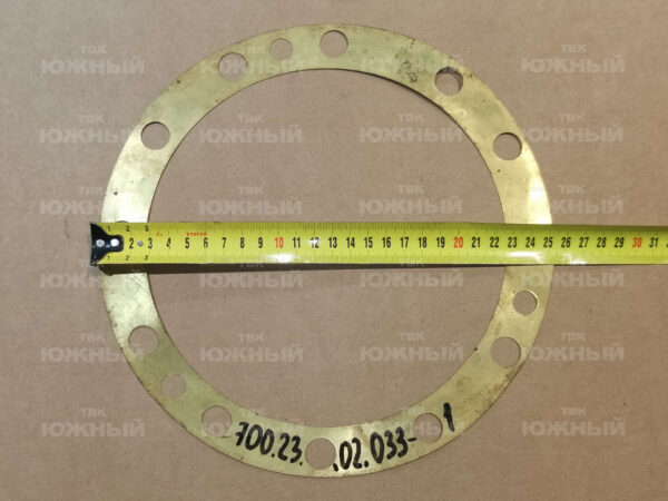 Прокладка регулировочная 700.23.02.033-1