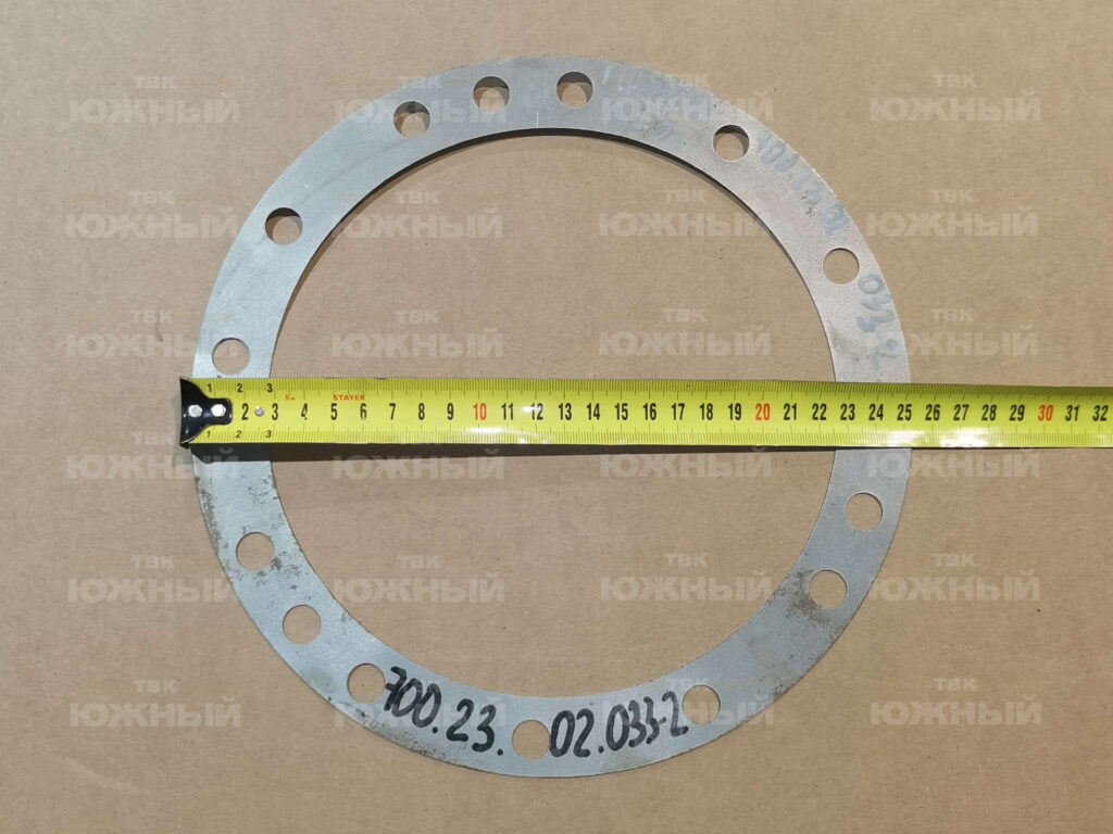 Прокладка регулировочная 700.23.02.033-2