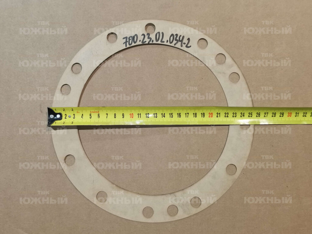 Прокладка регулировочная 700.23.02.034-2