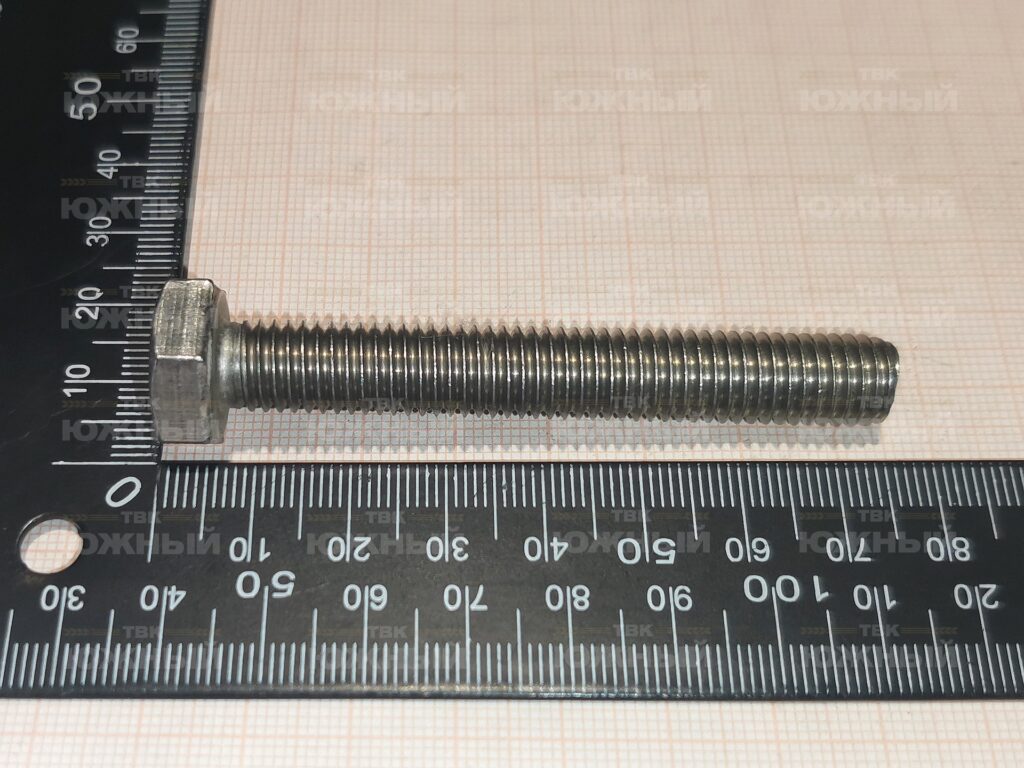 SCREW HM 10X70 ST STEEL MINI 5 729105