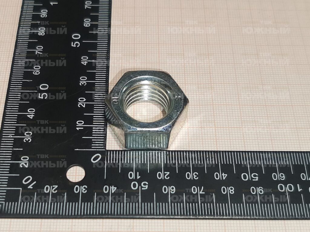 Гайка ГОСТ 5915-70 М18.10.016