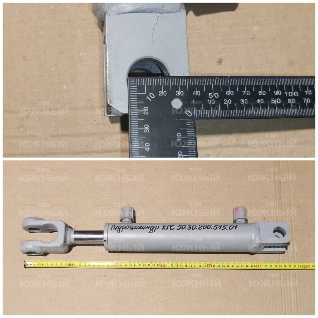 Гидроцилиндр КГС 50.30.200.515.01