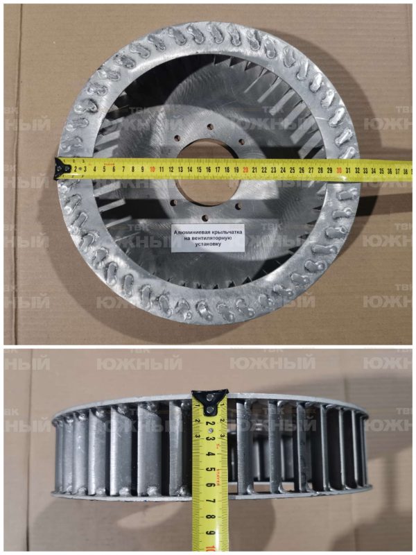 Алюминиевая крыльчатка на вентиляторную установку