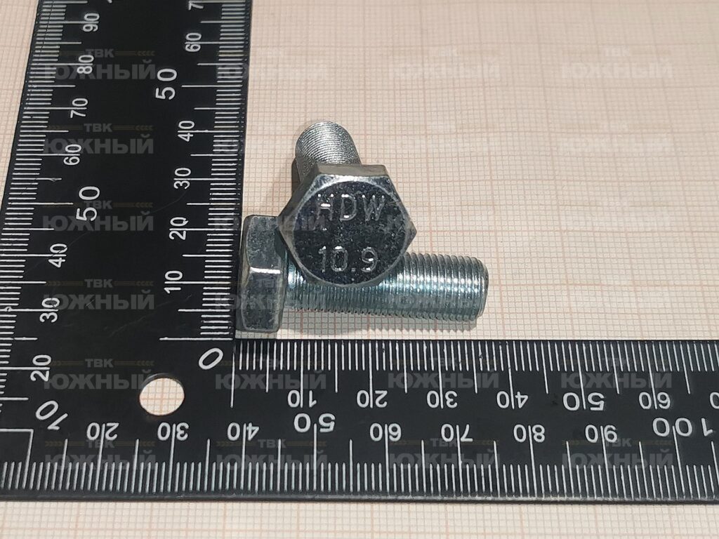 Болт DIN 961 М10х30.109.016