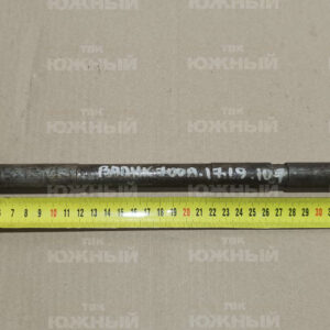 Валик 700А.17.19.107