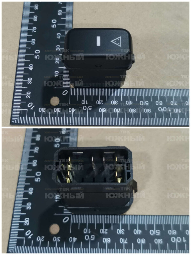 Выключатель Ф5.3709.011-04 (автопоезд)