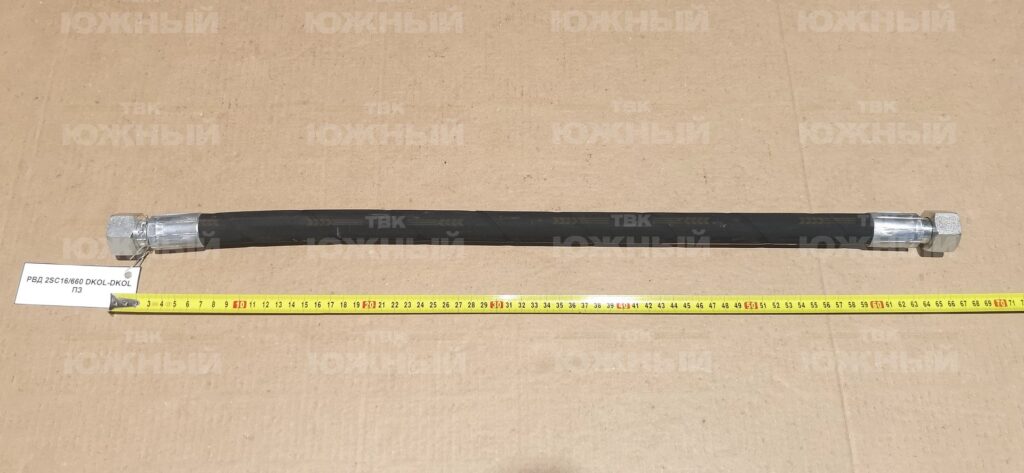 РВД 2SC 16/660 DKOL-DKOL ПЗ М26х1,5