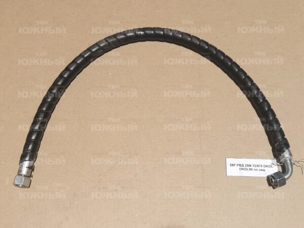 РВД 2SN 12/875 DKOL-DKOL90 пл.защ