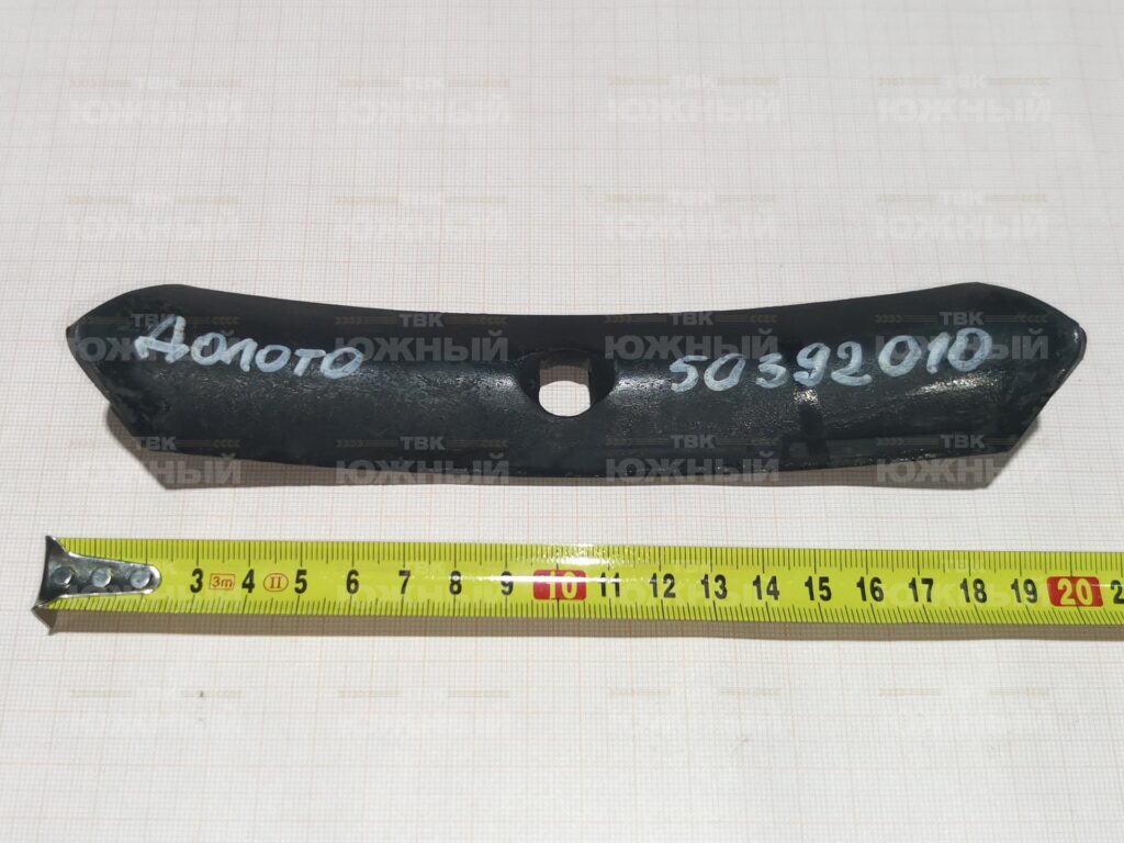 Долото 50392010