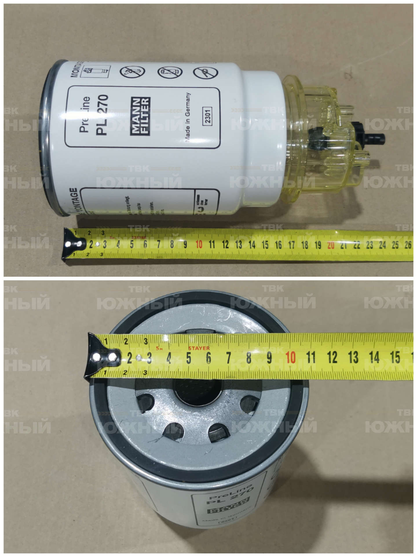 Фильтр топливный PreLine 4000-Serie PL 270 X (с колбой) Фильтр топливный PreLine 4000-Serie PL 270 X (с колбой)