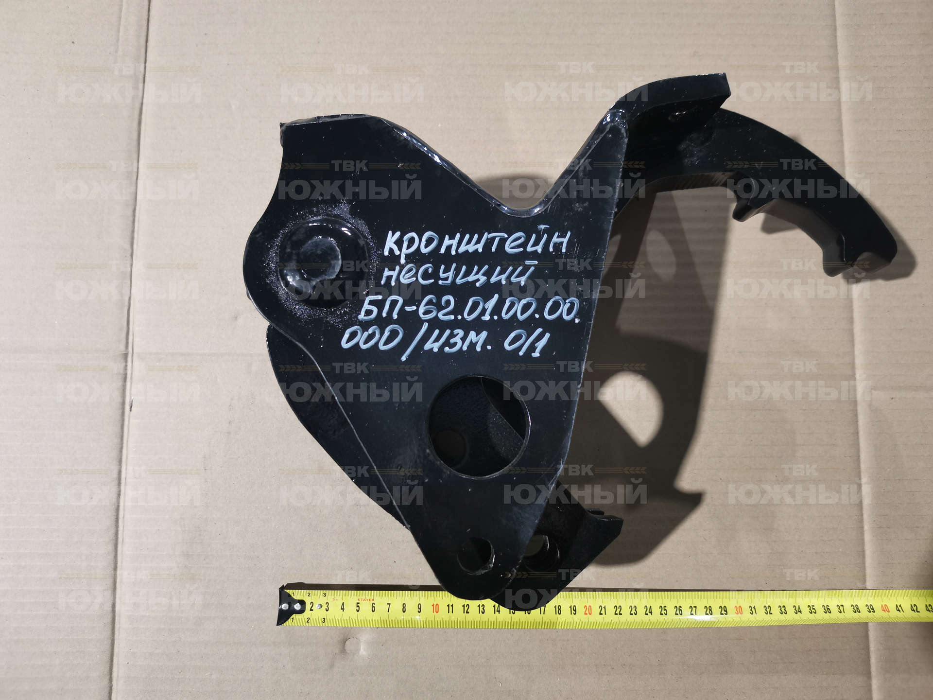 Кронштейн несущий БП-62 01 00 00.000/Изм.0/1 Кронштейн несущий БП-62 01 00 00.000/Изм.0/1