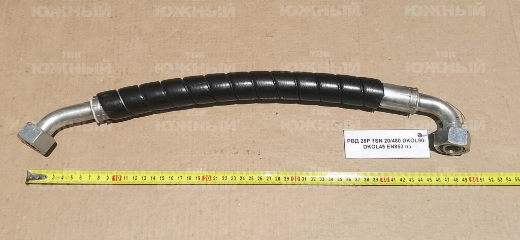 РВД 1SN 20/480 DKOL90-DKOL45 EN853 пз