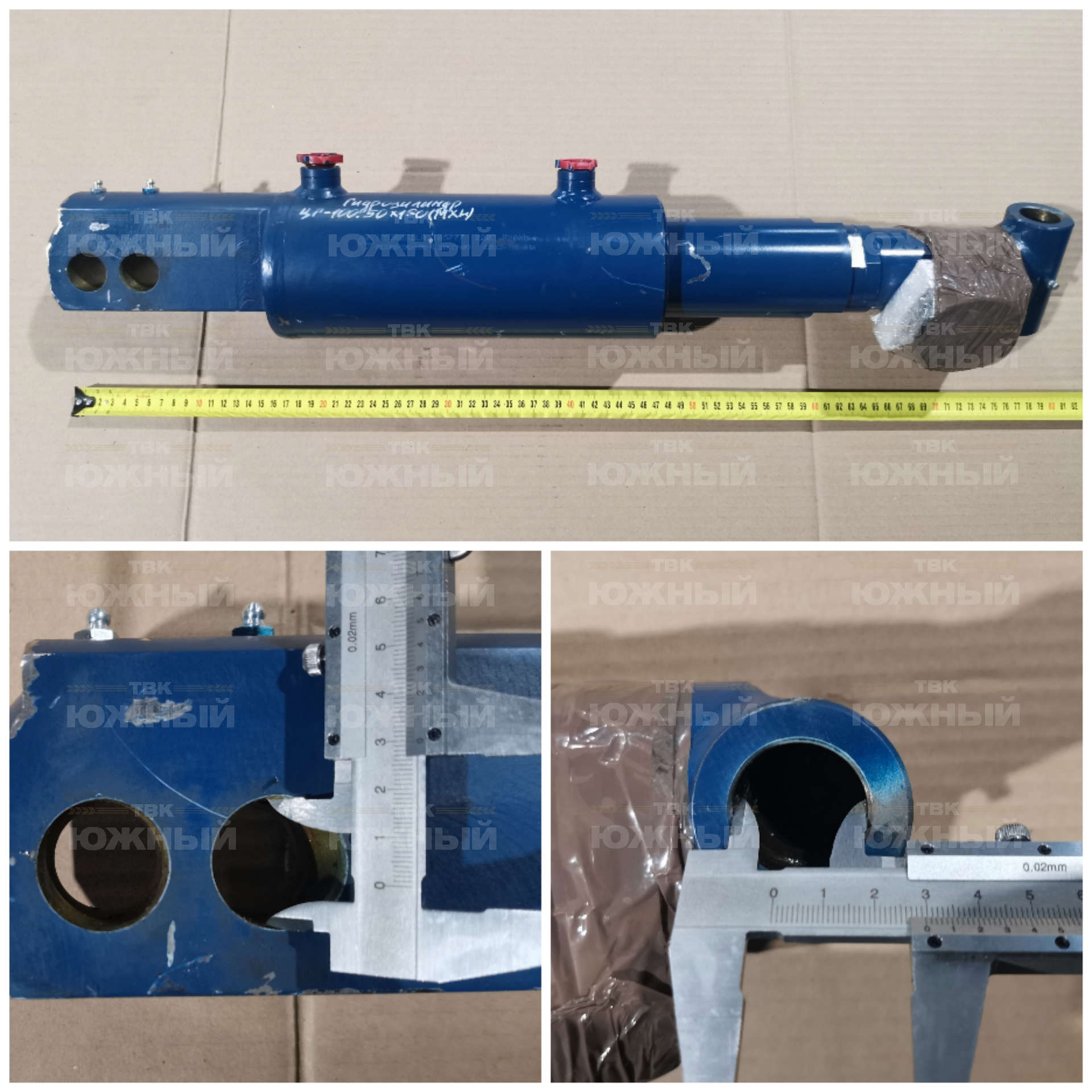 Гидроцилиндр ЦГ-100.50х150 (MXL) Гидроцилиндр ЦГ-100.50х150 (MXL)