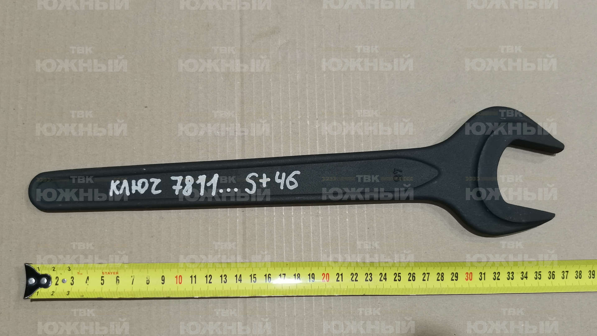 Ключ 7811-0146 С1X9 ГОСТ 2841-80 S+46 Ключ 7811-0146 С1X9 ГОСТ 2841-80 S+46