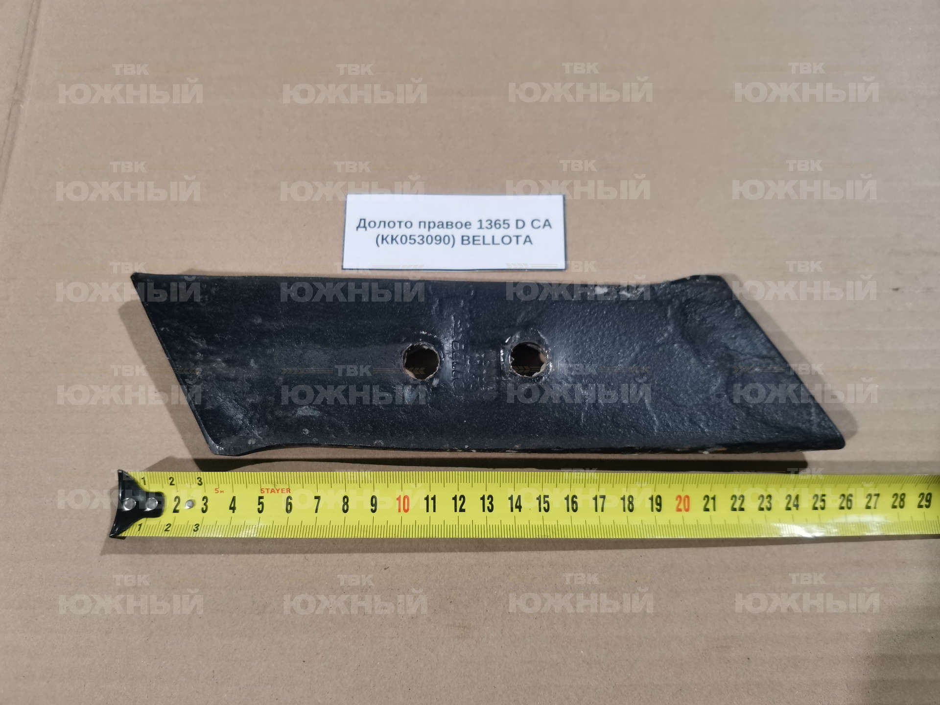 Долото правое 1365 D CA (КК053090) BELLOTA Долото правое 1365 D CA (КК053090) BELLOTA