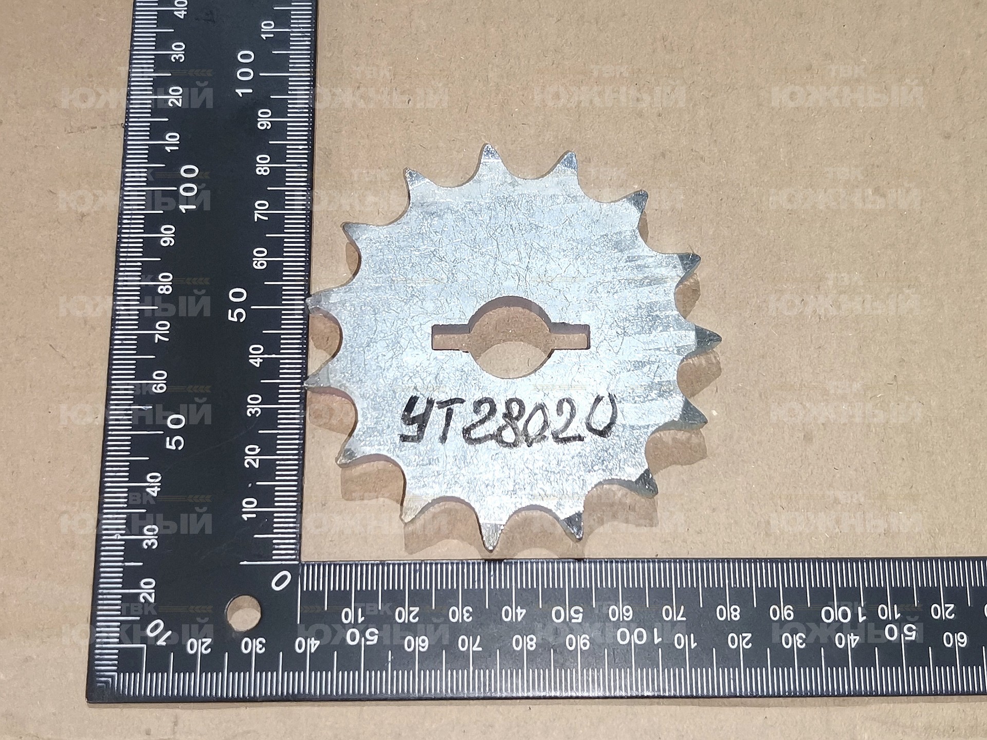Звездочка 15z15 (выс.ап.) Звездочка 15z15 (выс.ап.)