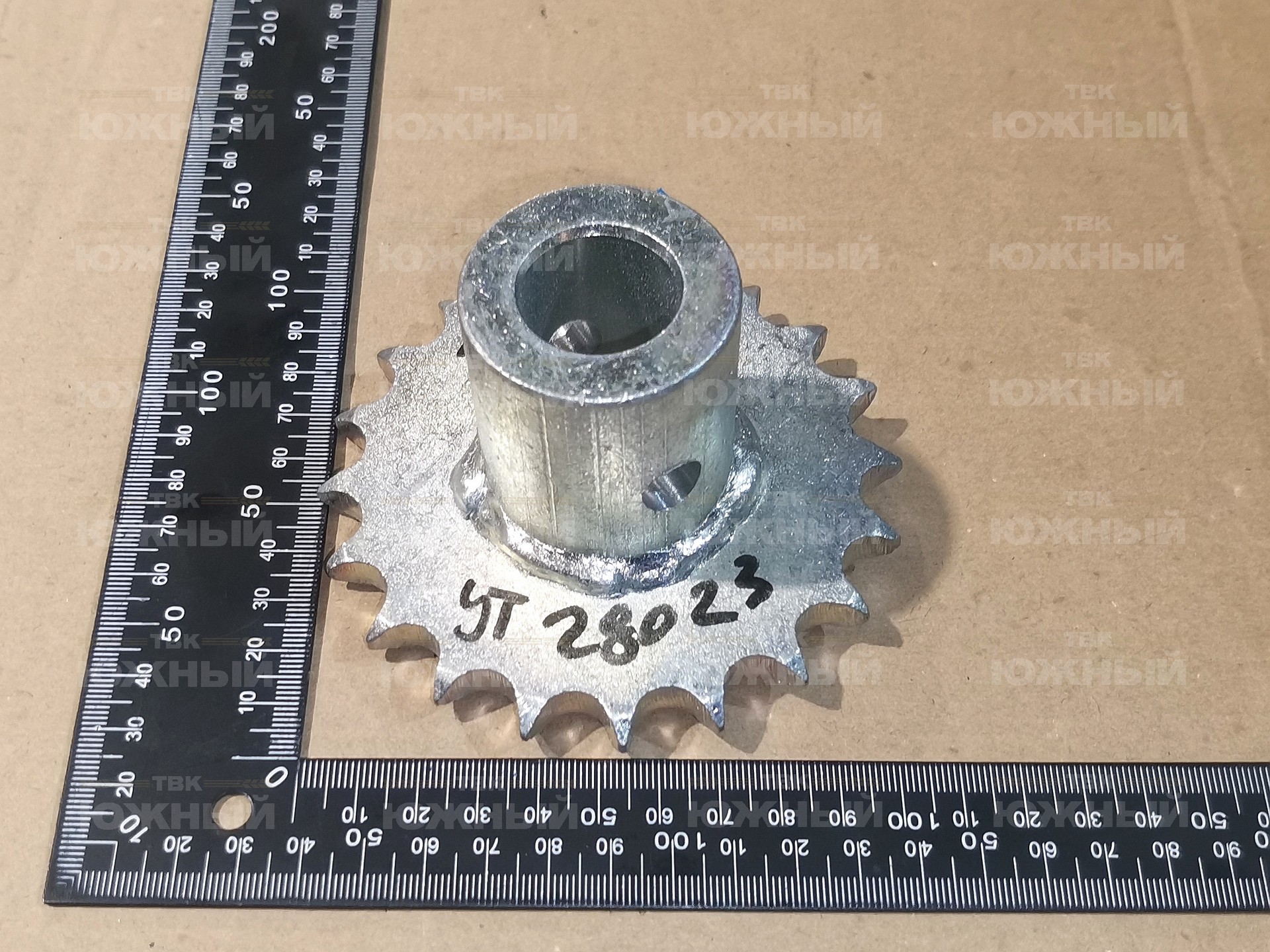 Звездочка 15z20 Звездочка 15z20