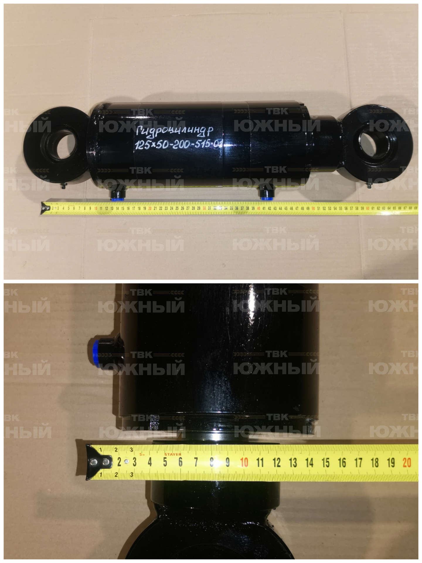 Гидроцилиндр 125х50-200-515-01 (ГЦ 2418) Гидроцилиндр 125х50-200-515-01 (ГЦ 2418)