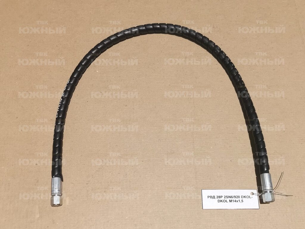 РВД 2SN 6/920 DKOL-DKOL М14х1,5