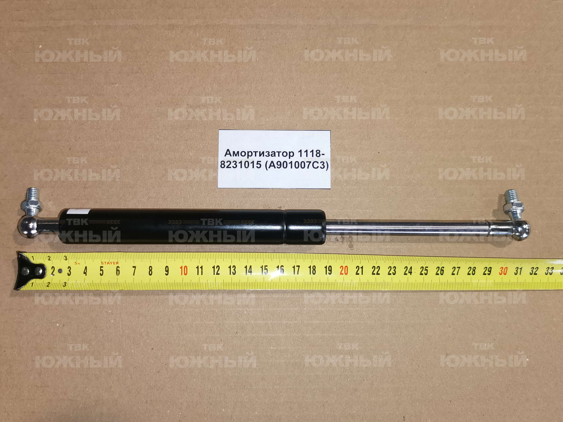 Амортизатор 1118-8231015 (А901007С3) Амортизатор 1118-8231015 (А901007С3)