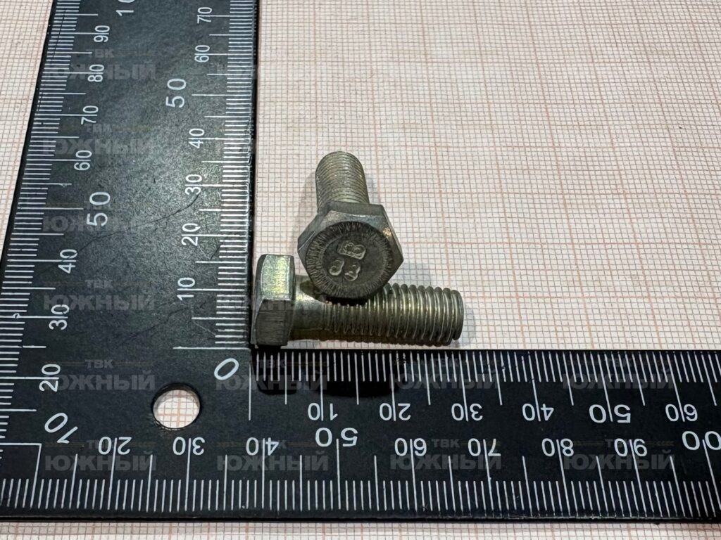 Болт М8-6gХ25.88.019 ГОСТ 7798-70