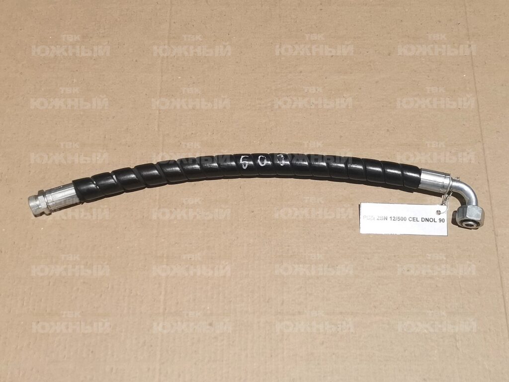 РВД 2SN 12/500 CEL DNOL 90