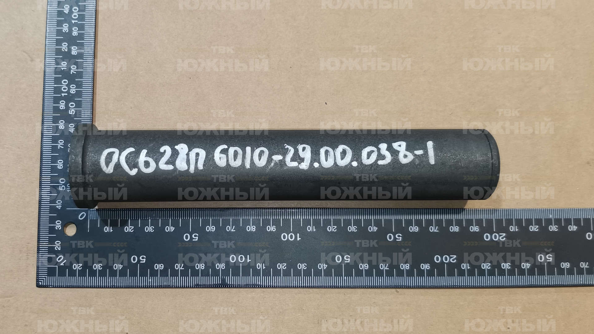 Ось 6010-29.00.038-1 Ось 6010-29.00.038-1