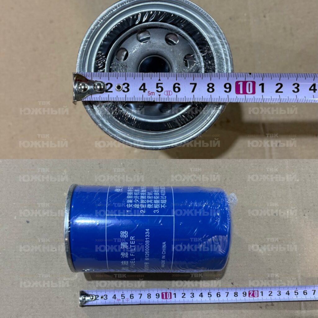 Фильтр 612600081334 топливный тонкой очистки двигателей Weichai WP10