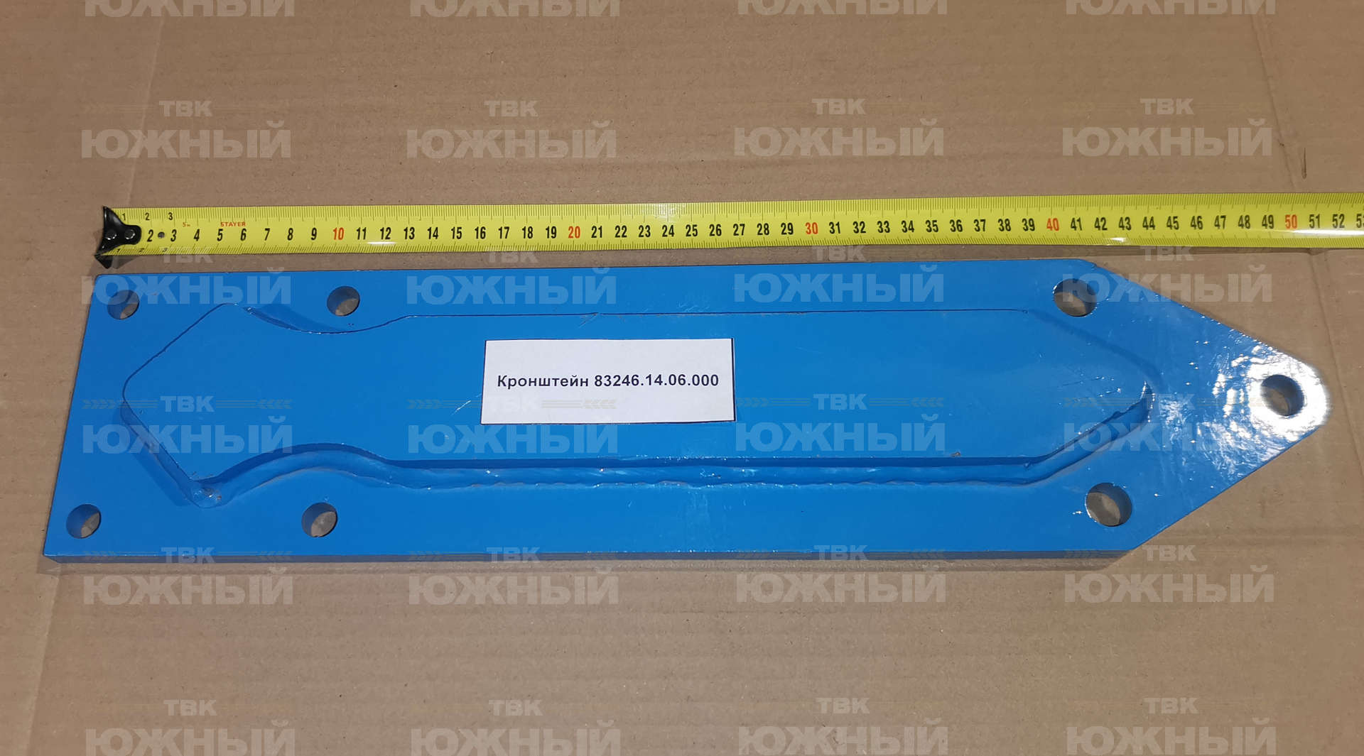 Кронштейн 83246.14.06.000 Кронштейн 83246.14.06.000