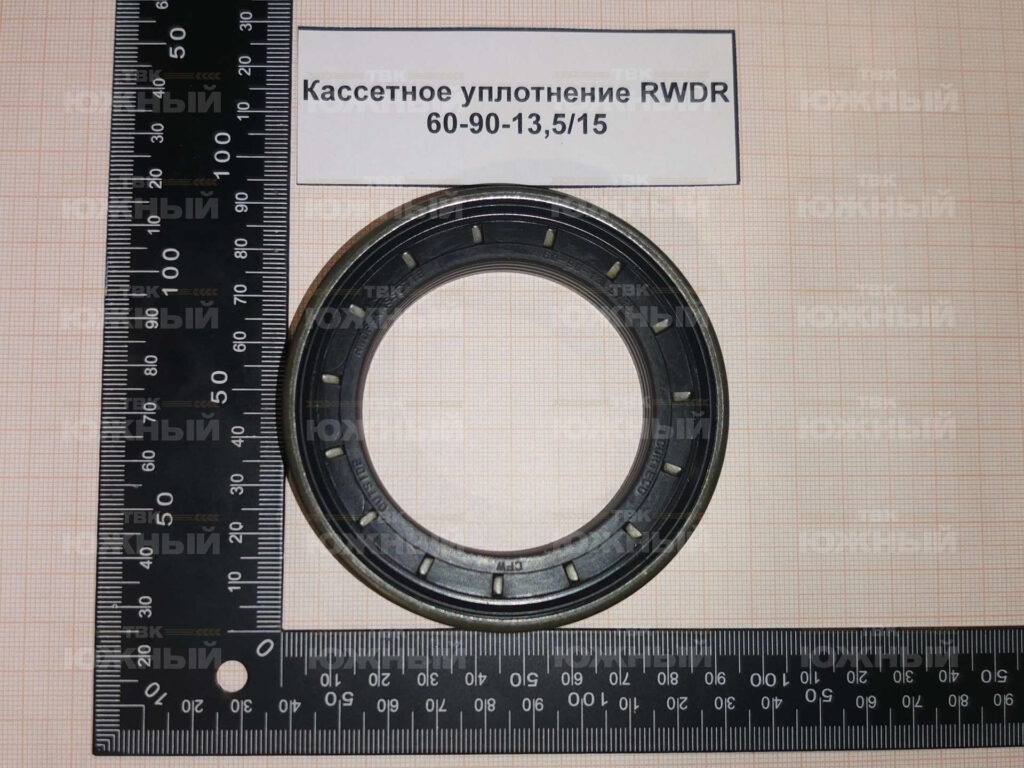 Кассетное уплотнение ST16 NBR 60-90-13,5/15
