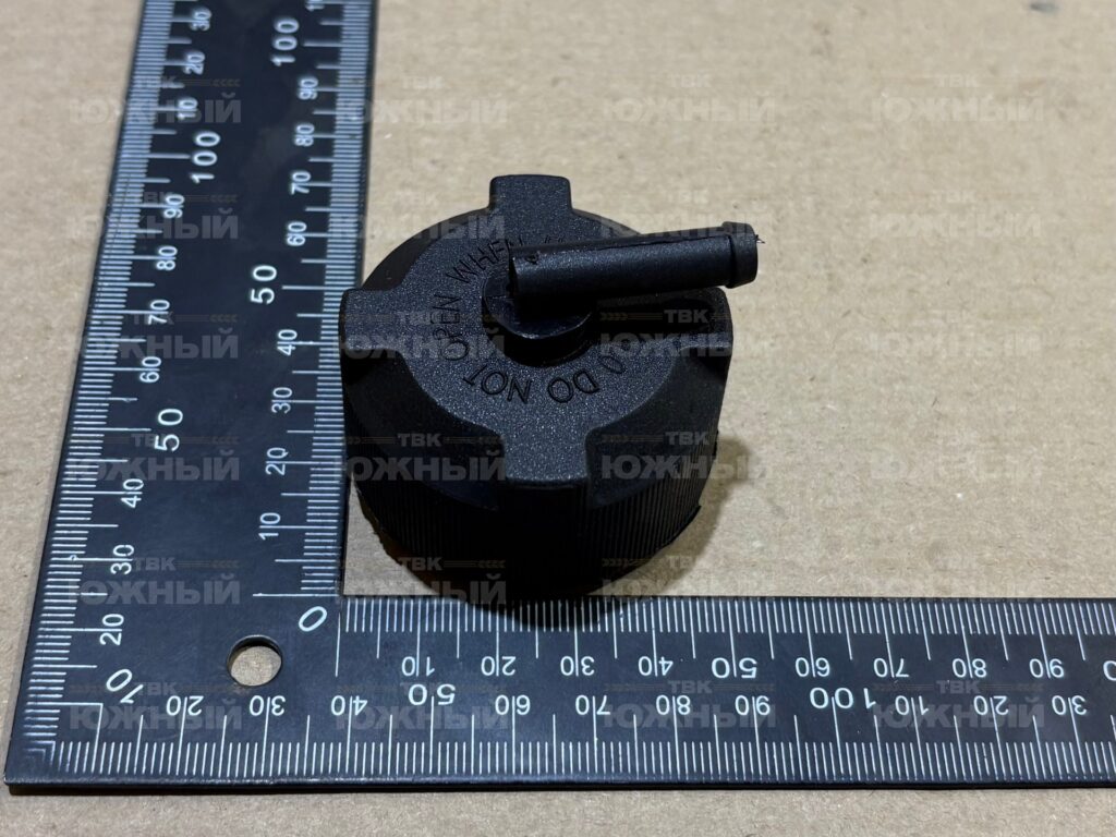Крышка бачка расширительного RC213 (7410-30055)
